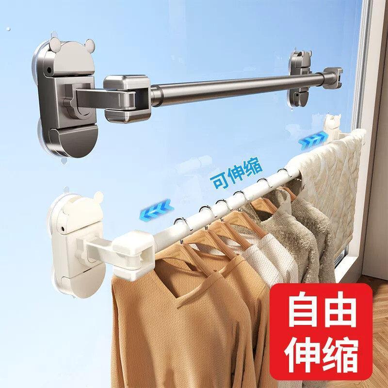 吸盘晾衣杆阳台伸缩晾衣架家用窗户玻璃晾晒被子神器免打孔晒衣杆