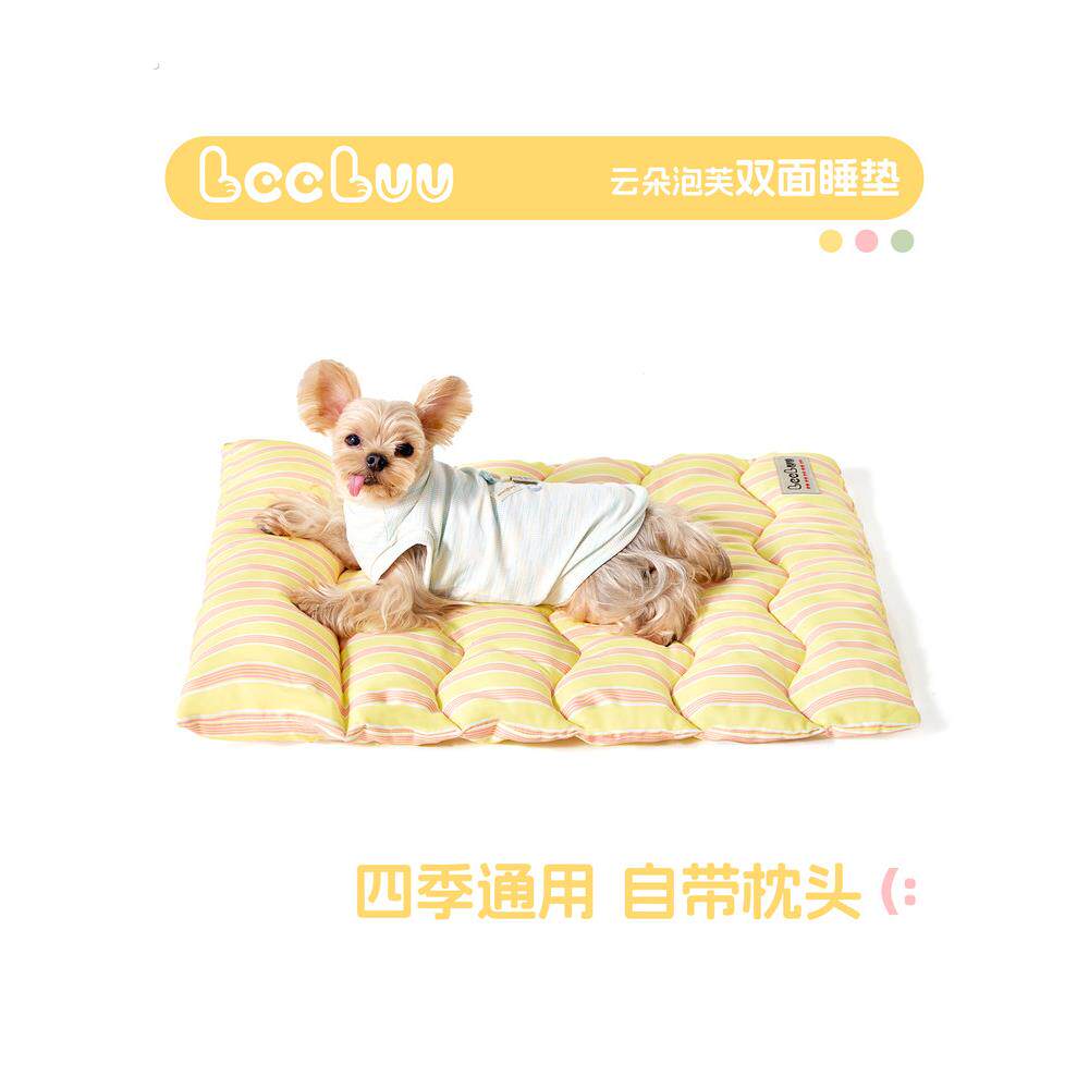 哩噜丨宠物四季双面睡垫不粘毛自带枕头猫狗窝亲肤透气小型犬垫子