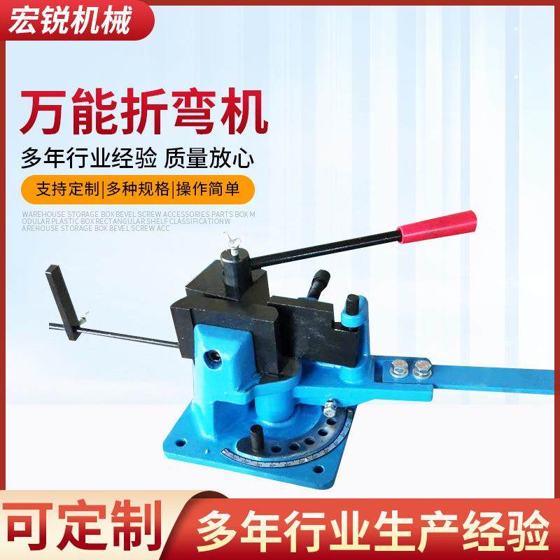 厂家出口UB一100折弯机数控折弯成型机铜丝液压折弯机,五金/工具,机床,淘宝优惠券,粉丝福利购,淘宝优惠卷