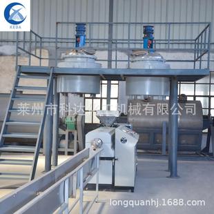 供应热熔胶棒生产设备压敏胶块生产线水性熔胶棒成套设备厂家