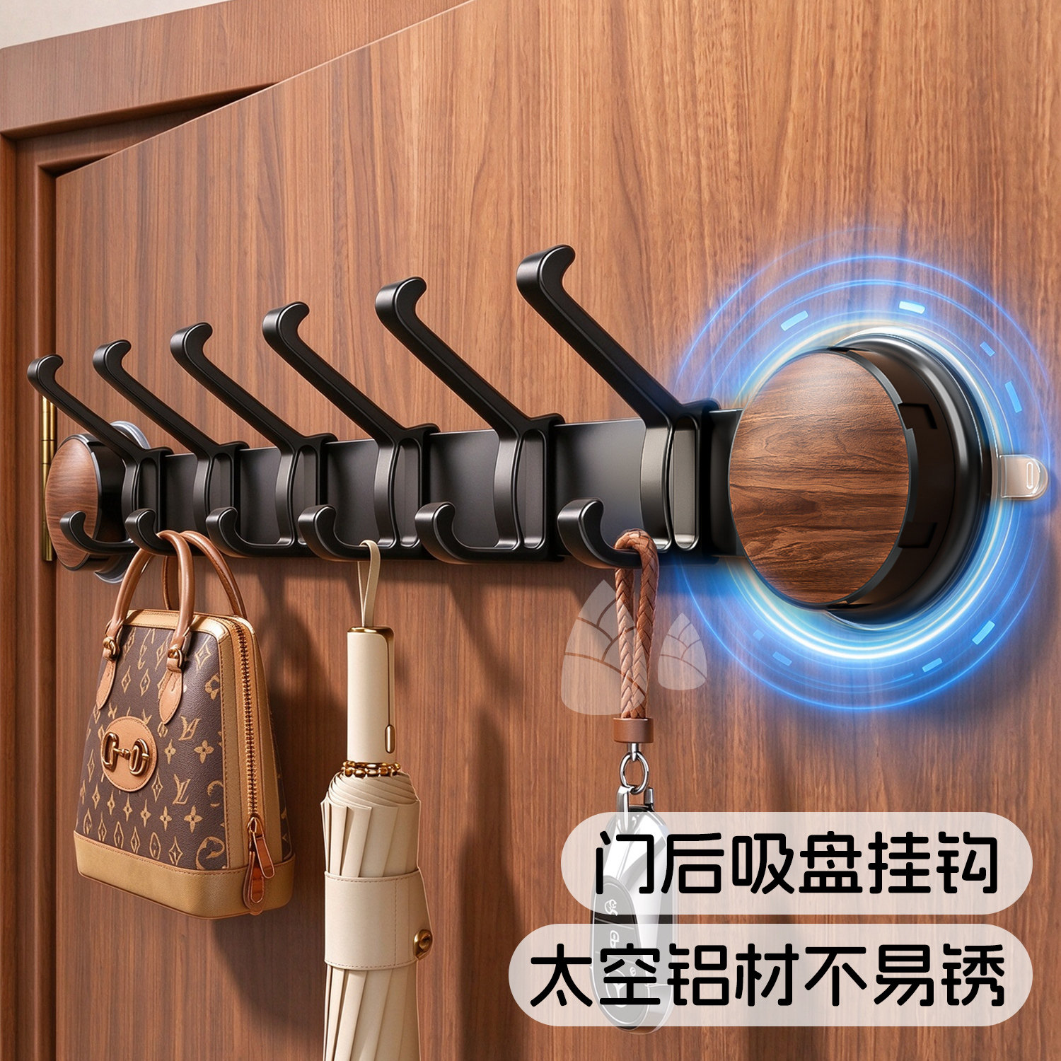 吸盘式门后免打孔挂钩挂衣架