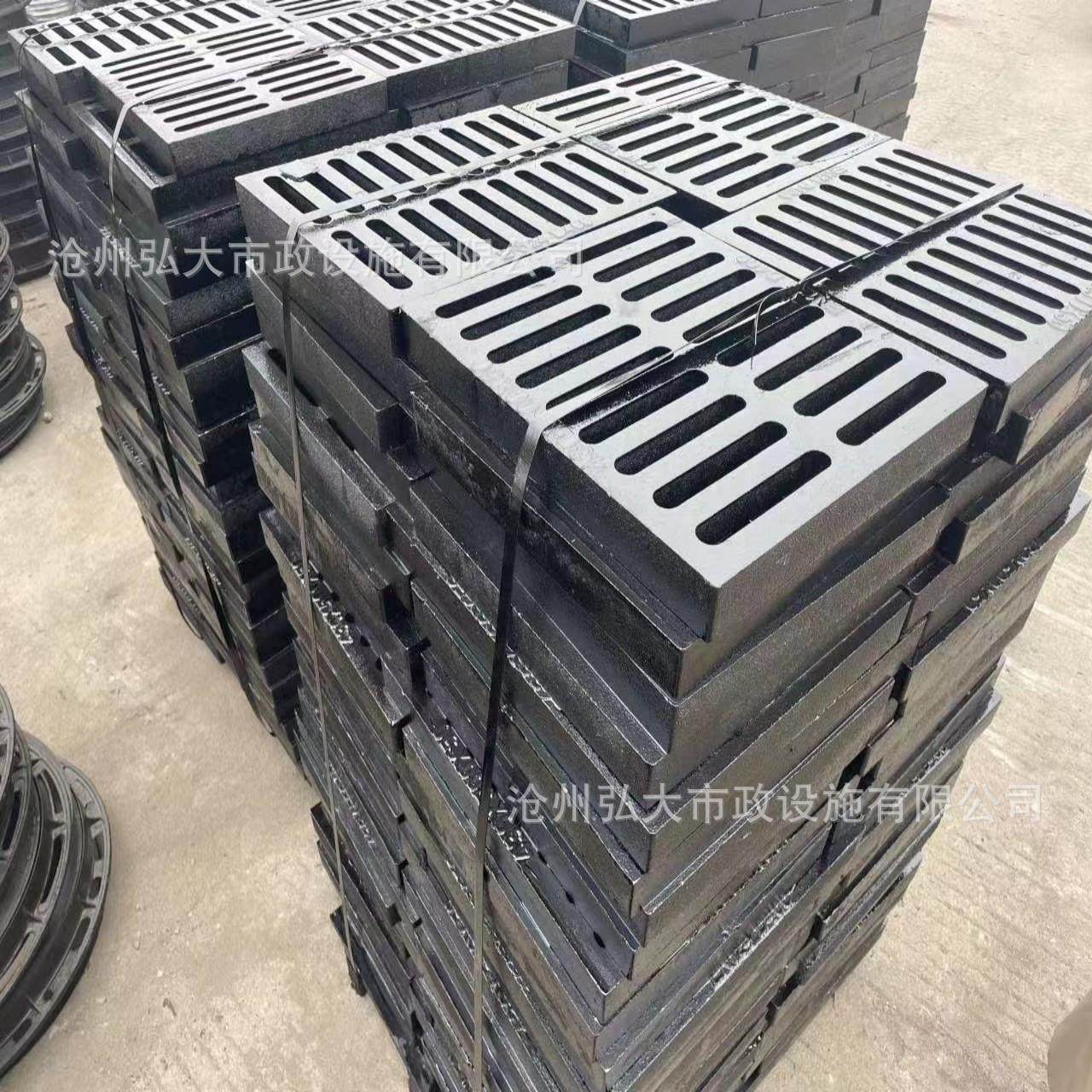 厂家球墨铸铁雨水篦子排水沟盖板下水道井盖小区车库地沟盖板,基础建材,井盖,淘宝优惠券,粉丝福利购,淘宝优惠卷