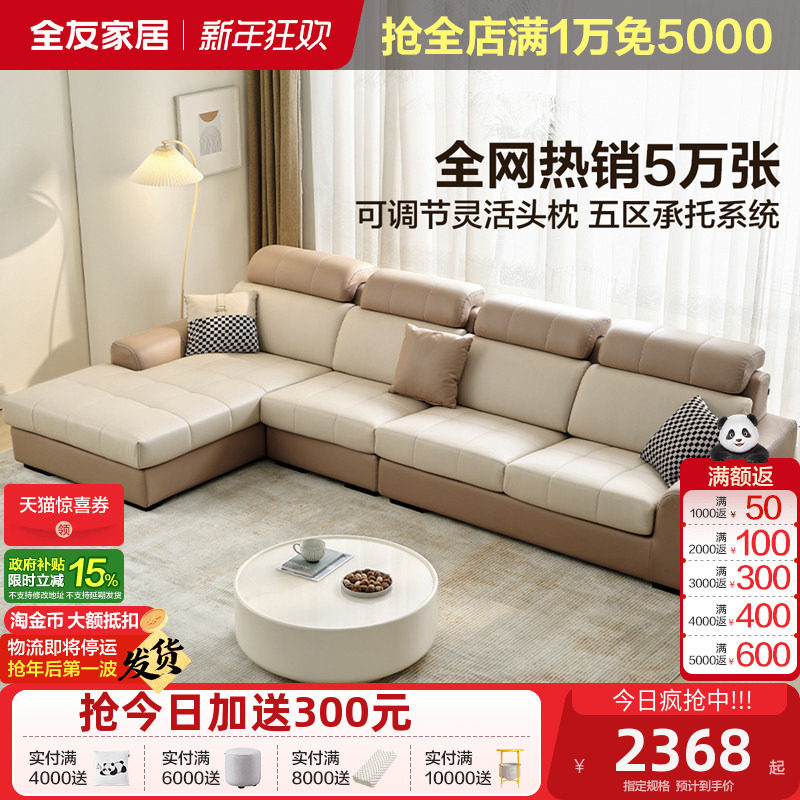 单人摇摆沙发怎么选？2026实测避坑指南：从摇坏三把到一把用五年