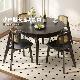 客厅家用小户型圆形吃饭桌子 全友家居中古风可伸缩餐桌实木脚新款