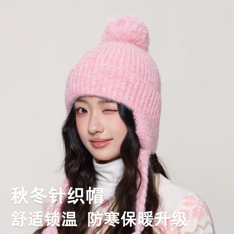 费尔岛风毛球护耳毛线帽2026新款女生秋冬保暖显脸小加厚针织帽子