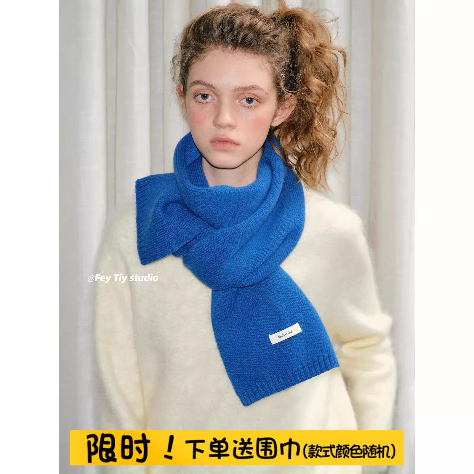 100%澳洲纯羊毛针织围巾女冬季保暖防寒纯色围脖送礼情侣