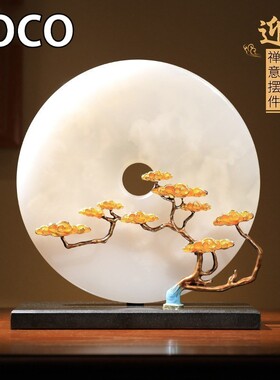 新中式玉石平安扣迎客松摆件