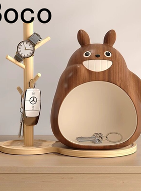 BOCO轻奢树脂龙猫收纳摆件