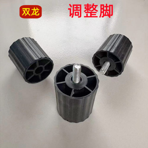 脚家具支撑腿脚可铁柜厂家直销