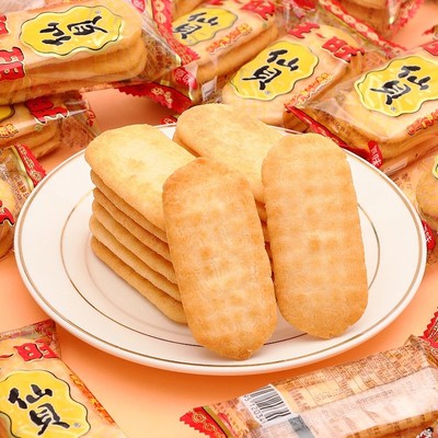 童年怀旧膨化食品办公室宿舍解馋