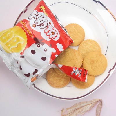 旺旺牛奶饼干散装牛奶味浓韧性酥性饼干小包装儿童休闲点心小零食