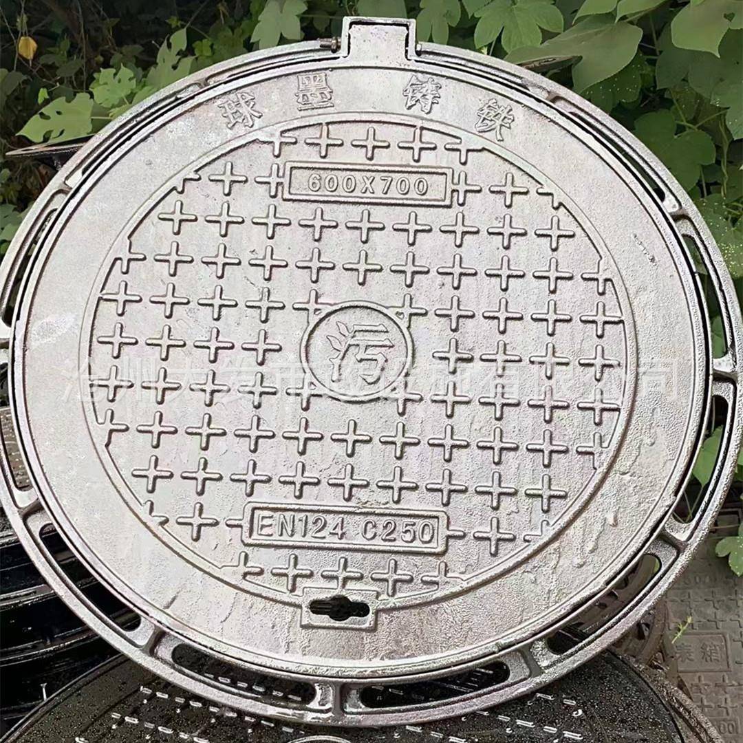 球墨铸铁井盖圆形方形窨井防沉降下水道阴井雨水污水沙井盖