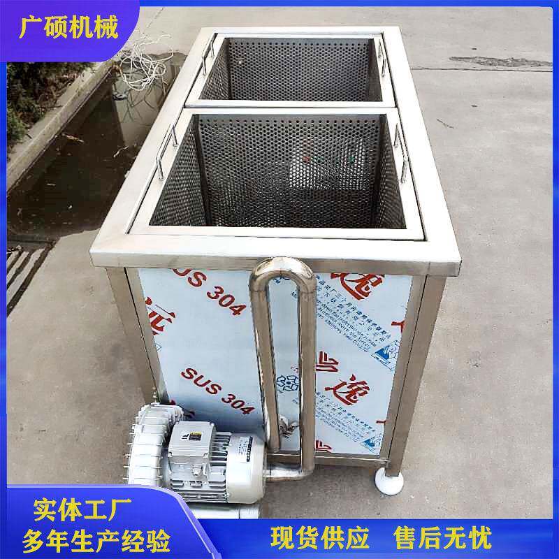 牛羊肉解冻机海鲜气泡化冻机商用化冻池鸡鸭货冻肉加热缓化设备