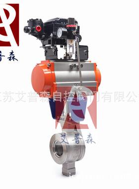 气动V型调节球阀VQ671F-16P/气动V型调节球阀厂家价格