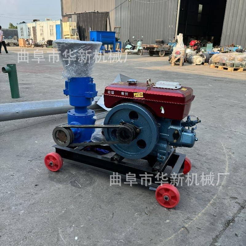 北京平模小型饲料颗粒机动物园干湿两用饲料颗粒机鸽子饲料颗粒机