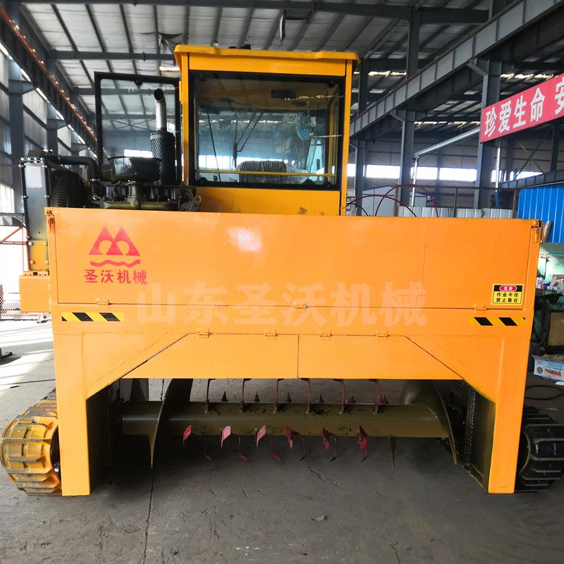 现货供应履带式翻堆机鸡粪发酵翻抛机厂家直销