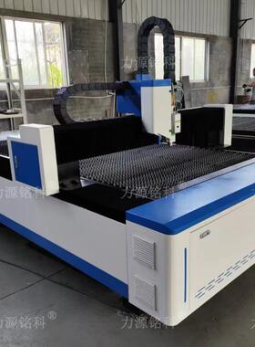 3025激光切割机150020003000w金属切割下料全自动上下料激光头