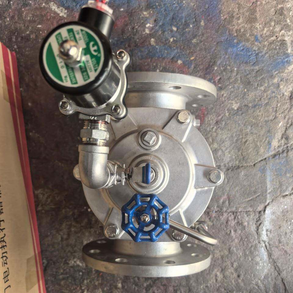 04不锈钢电磁浮球阀电动控制阀电磁阀24V220V电动二通阀