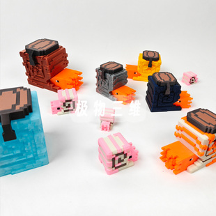 我的世界鹦鹉螺磁吸可换壳MC像素游戏周边手办夜光新版本骑群纷争