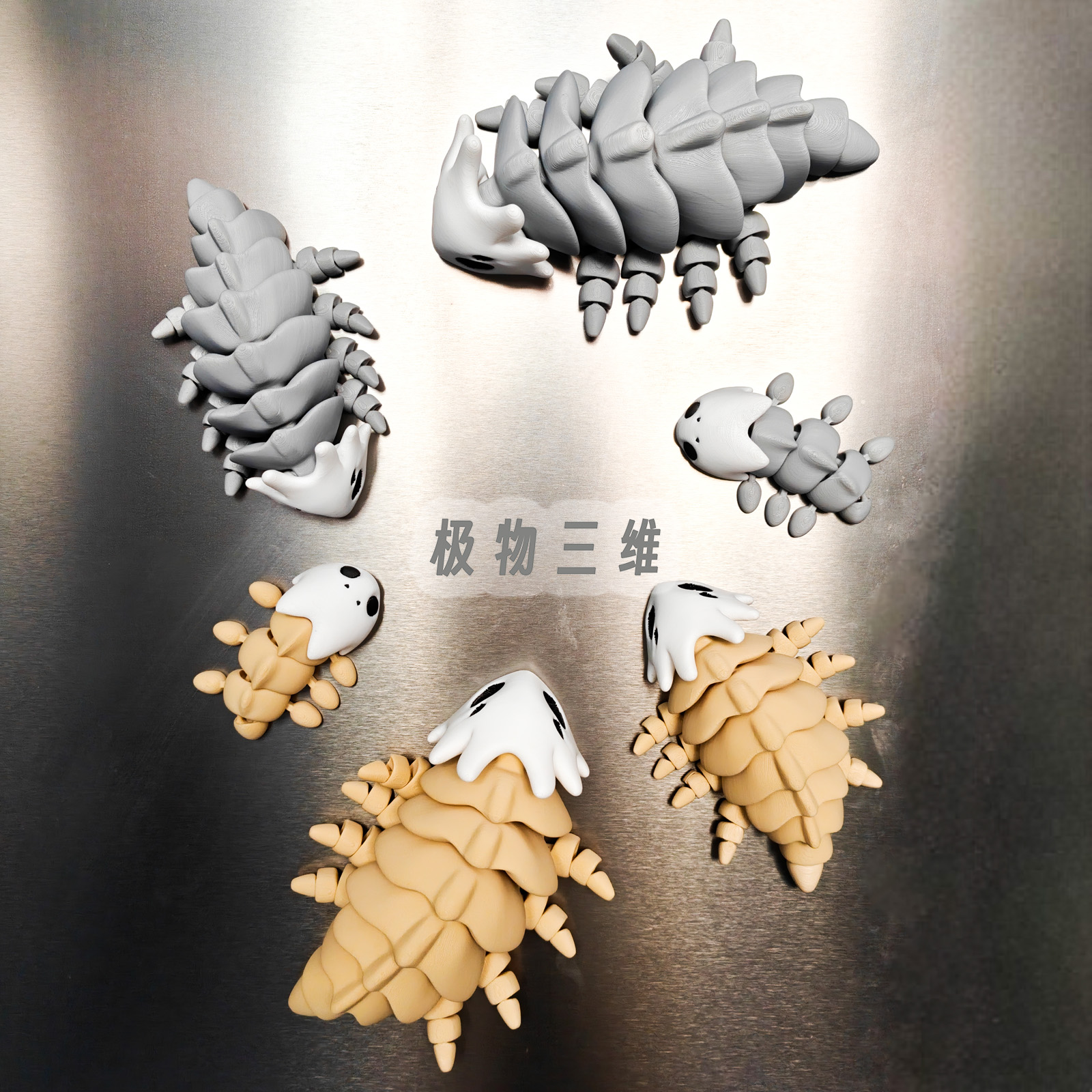 钟道兽空洞骑士丝之歌游戏周边手办磁吸礼物关节可动钟哈基米