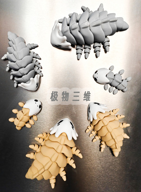 钟道兽空洞骑士丝之歌游戏周边手办磁吸礼物关节可动钟哈基米