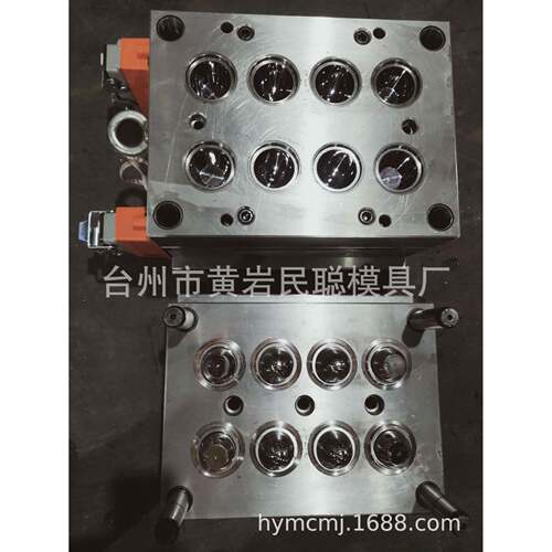 台州黄岩模具专业制造模具高品质精密塑料瓶盖模具水盖模具厂
