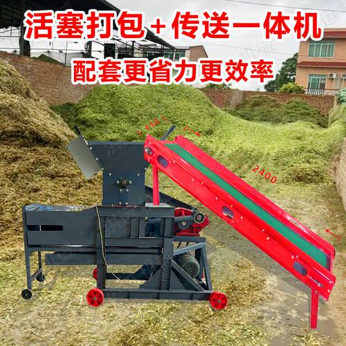 玉米秸秆打包机小型青储