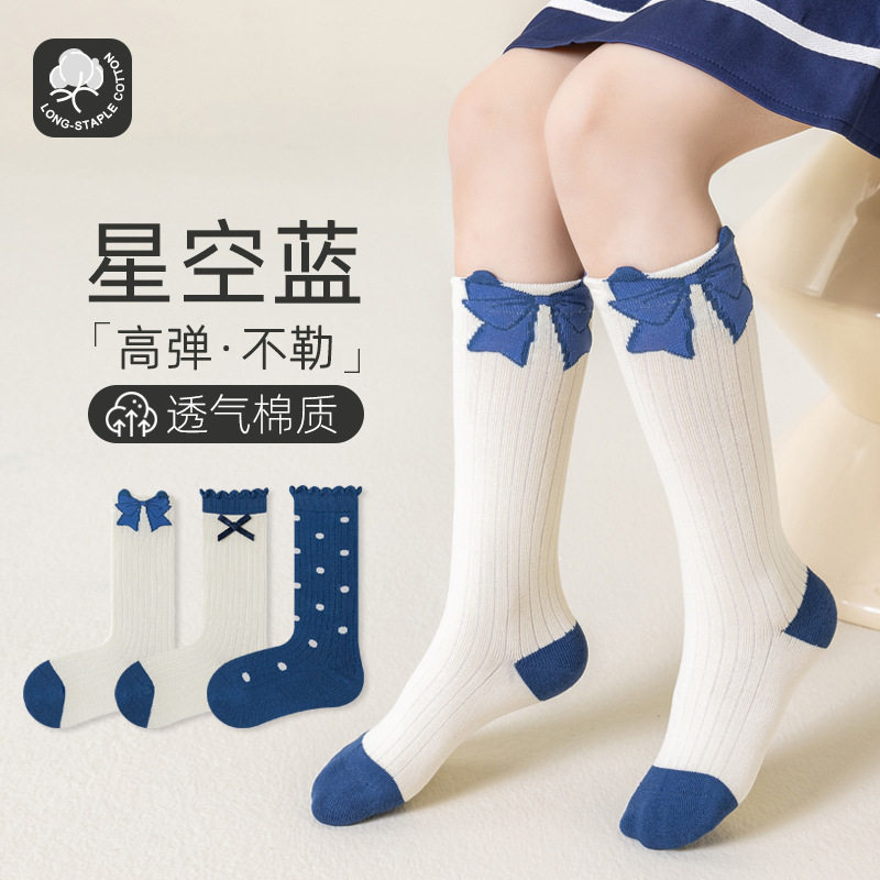 春秋冬新款少女童袜子蝴蝶