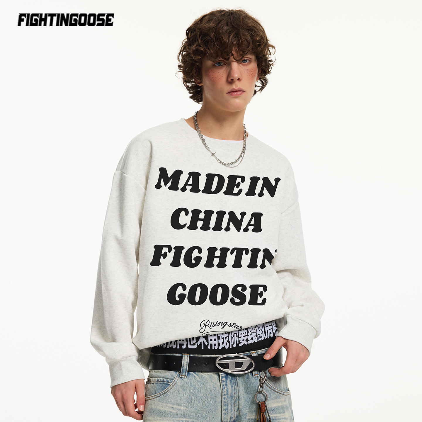 美式嘻哈街头字母印花圆领卫衣