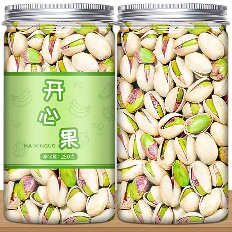 开心果2025新货原味坚果干果仁零食散装批发炒货旗舰店
