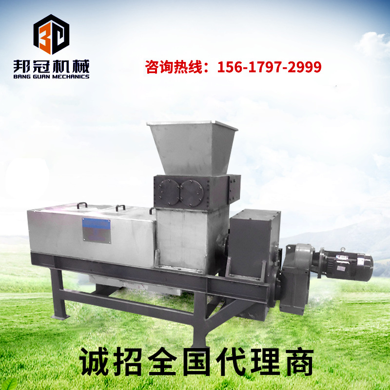 豆制品加工厂豆腐残渣烘干机 双螺旋逐级压榨机器 豆渣挤压脱水机