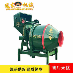 滚筒搅拌机 全自动翻斗水泥砂浆 JZC320混凝土搅拌机 半自动