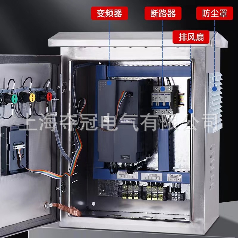 恒压变频三相一拖二供水控制柜保护变频器压力控制调速变频柜380v