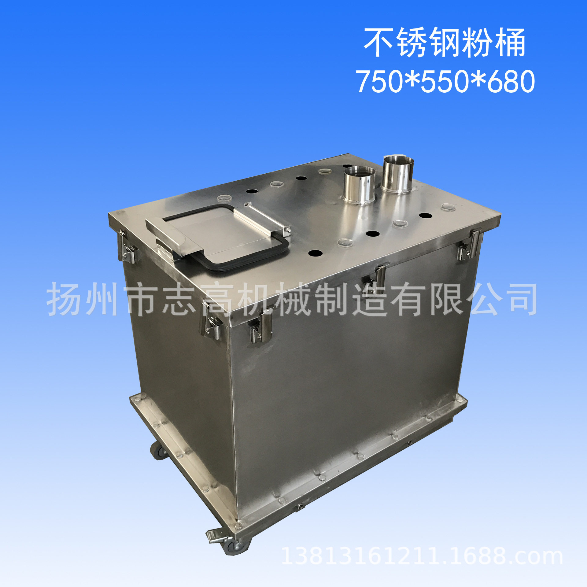 粉末涂料涂装流化桶大粉箱L750×W550×H680方形粉桶集中粉桶