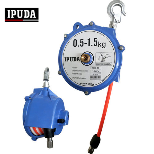 艾普达IPUDA气管平衡器 THB-15塔式软管弹簧平衡器