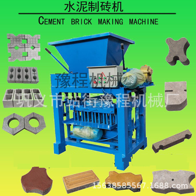 小型水泥吊篮配重块砖机半自动六角砖成型设备u型槽制砖机打砖机