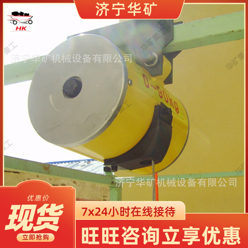 方便操作平衡吊拉力器 方便操作塔式平衡吊 PHQ-60-1 气动平衡器