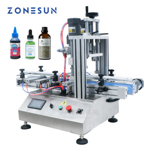 桌面式 ZONESUN 全自动旋盖机喷雾鸭嘴塑料果汁饮料瓶盖搓盖拧盖机