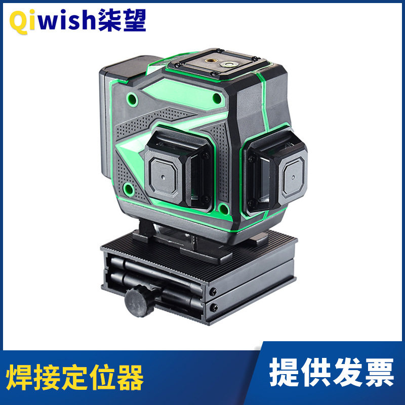 供应绿光水平仪12线贴墙仪激光水平仪投线仪高精度室外强光水平仪