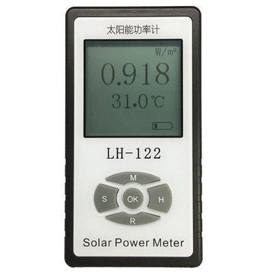联辉诚LH-122太阳能功率计太阳膜透光率测试仪汽车膜遮阳率测量仪