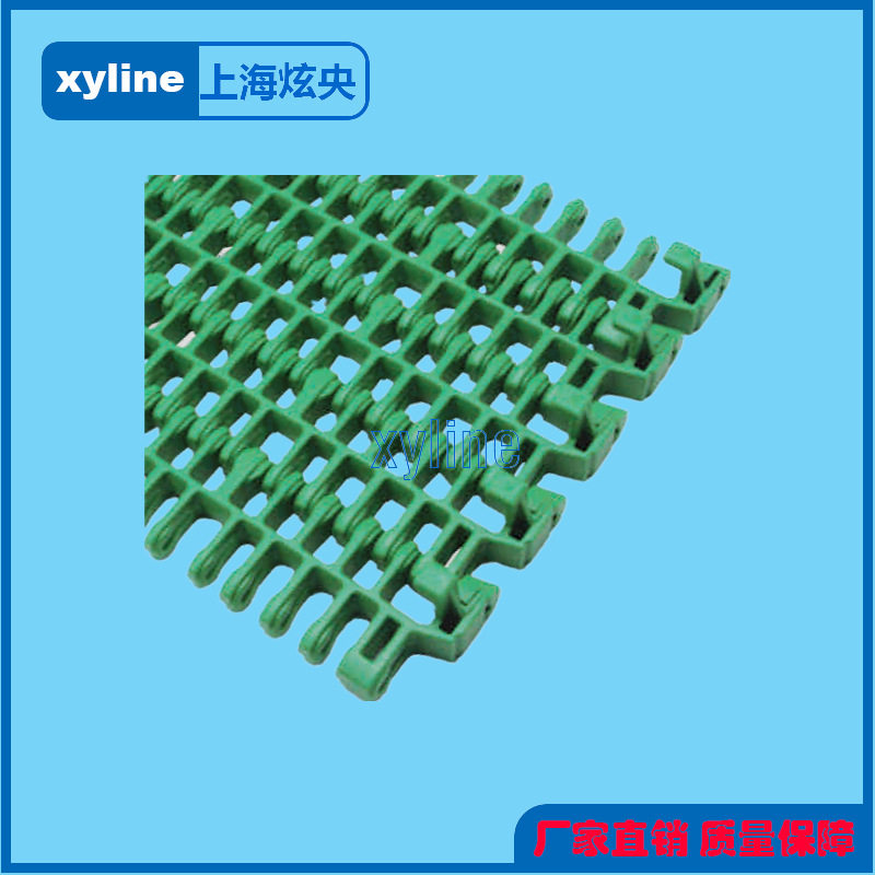 X1502B转弯网带7960模块网带7960塑料网带屠宰线输送网带