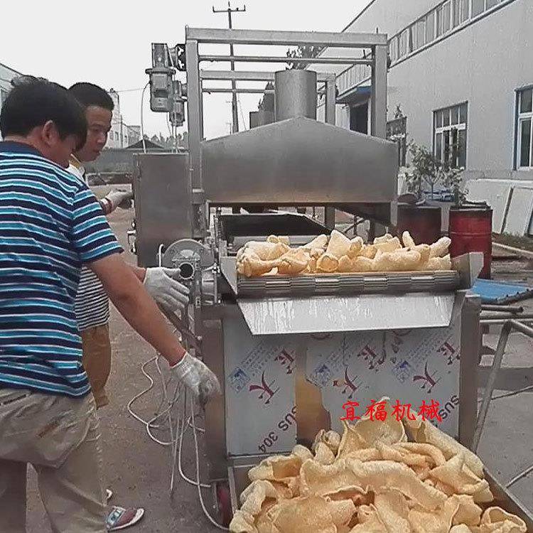 江苏猪皮油炸机 电加热连续肉皮油炸机价格 皮肚肉制品生产线