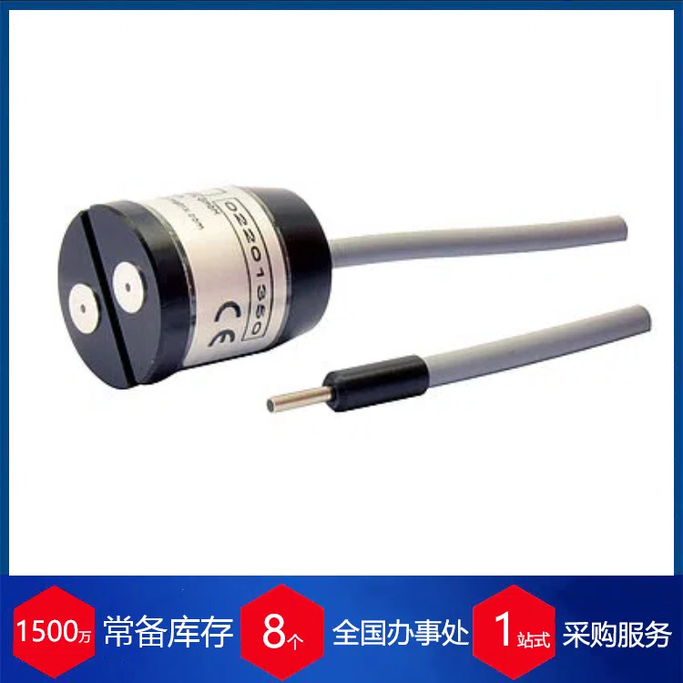 德国tippkemper光纤电缆SK