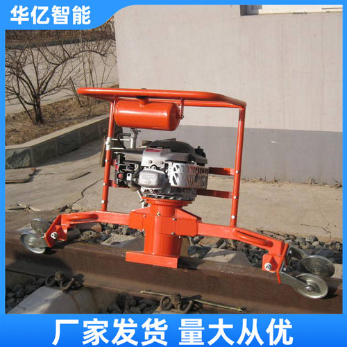 仿形打磨机FMG-4.4型内燃仿形钢轨打磨机铁路打磨机