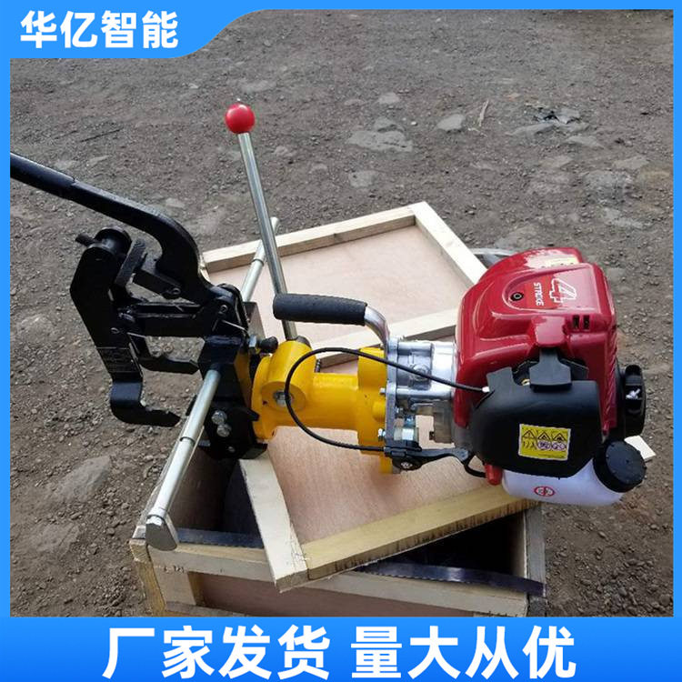 NZG-31内燃钢轨钻孔机 线路轨道打眼机 内燃空心钻头钻眼机,五金/工具,捣固机,淘宝优惠券,粉丝福利购,淘宝优惠卷