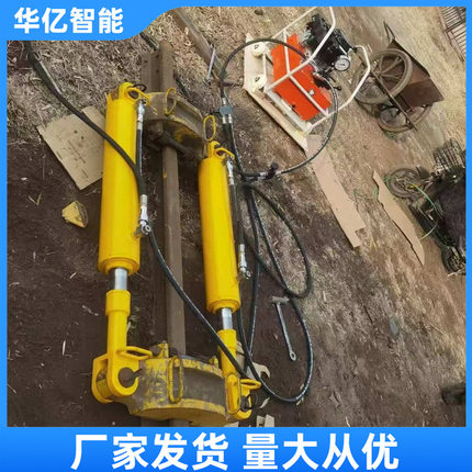 钢轨调整拉伸机YLS-900型液压钢轨拉伸机宽体焊缝调节拉伸机现货