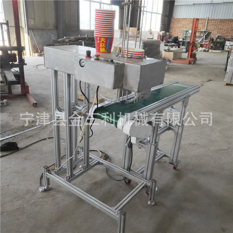 厂家销售方便面桶自动落碗机 投碗机 规格型号齐全,清洗/食品/商业设备,其他清洗机,淘宝优惠券,粉丝福利购,淘宝优惠卷