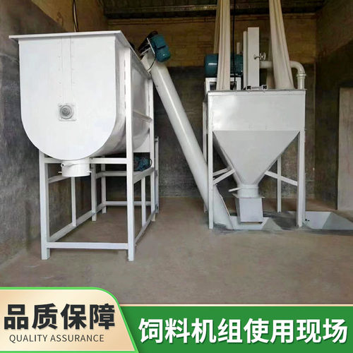 苏牧重工精饲料机组 成套饲料生产线 养殖场用卧式混合机组多规格