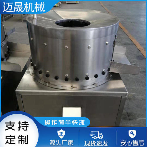 厂家供应副产品清洗设备猪肚去油机全自动圆筒式猪牛羊肚清洗机