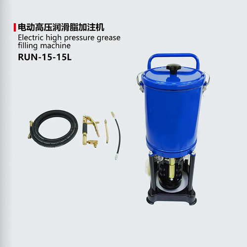 电动高压润滑油脂加注机黄油注油器RUN-15-15L25-25C30-30C50-50L